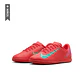 Zapatillas Nike Jr Vapor 16 Club Ic Niño-Rojo - Miniatura 4
