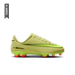 Guayos Nike Jr Vapor 16 Club Fg/Mg Niño-Verde - Miniatura 1