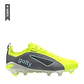 Guayo Golty Tpu Velozion Formacion Niño-Verde/Gris - Miniatura 1