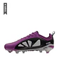 Guayo Golty Tpu Velozion Formacion Niño-Morado/Gris - Miniatura 2