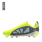 Guayo Golty Tpu Velozion Formacion Niño-Verde/Gris - Miniatura 3