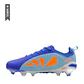 Guayo Golty Tpu Velozion Formacion Niño-Azul/Azul - Miniatura 3