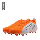 Guayo Golty Tpu Velozion Formacion Niño-Naranja/Gris - Miniatura 4