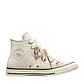 Botas Converse Chuck Taylor All Star Mujer-Beige - Miniatura 1
