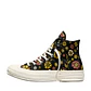 Botas Converse Chuck 70 Mujer-Negro - Miniatura 3