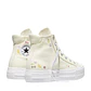 Botas Converse Day One Platform Mujer-Amarillo - Miniatura 5