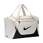 Meletin Nike Brsla Xs Duff - X Hombre-Blanco Crema - Miniatura 3