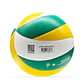 Balon Voleibol Laminado Score By Golty No.5-Verde/Amarillo - Miniatura 4