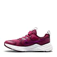 Tenis Nike Cosmic Runner Ps Niño-Vino Tinto - Miniatura 3