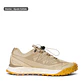 Tenis Op Ukes Hombre-Beige - Miniatura 1
