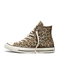 Tenis Botas Converse Chuck Taylor All Star Mujer-Coral - Miniatura 3