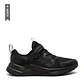 Tenis Nike Cosmic Runner Ps Niño-Negro - Miniatura 1