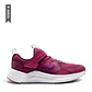 Tenis Nike Cosmic Runner Ps Niño-Vino Tinto - Miniatura 1