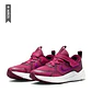 Tenis Nike Cosmic Runner Ps Niño-Vino Tinto - Miniatura 4