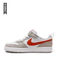 Tenis Nike Court Borough Low Ess Bpv Niño-Blanco/Naranja - Miniatura 3