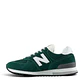 Tenis New Balance 574 Hombre-Verde - Miniatura 3