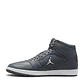 Tenis Nike Jordan Court Connect Mid Hombre-Gris - Miniatura 3