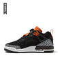 Tenis Nike Jordan Spizike Low Niño-Negro - Miniatura 3