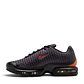 Tenis Nike Air Max Plus Vii Hombre-Negro - Miniatura 3