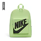 Morral Nike Classic Niño-Verde - Miniatura 1