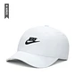 Gorra Nike Club Futura Wash Niño-Blanco - Miniatura 1