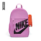 Morral Nike Elemental 20L Niño-Violeta/Naranja - Miniatura 1