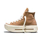 Tenis Botas Converse Chuck Taylor Lift Dou Mujer-Café - Miniatura 3