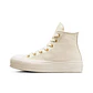Tenis Botas Converse Chuck Taylor All Star Lift Mujer-Beige - Miniatura 3