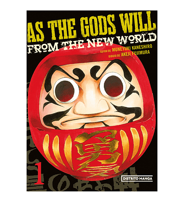 As The Gods Will #01