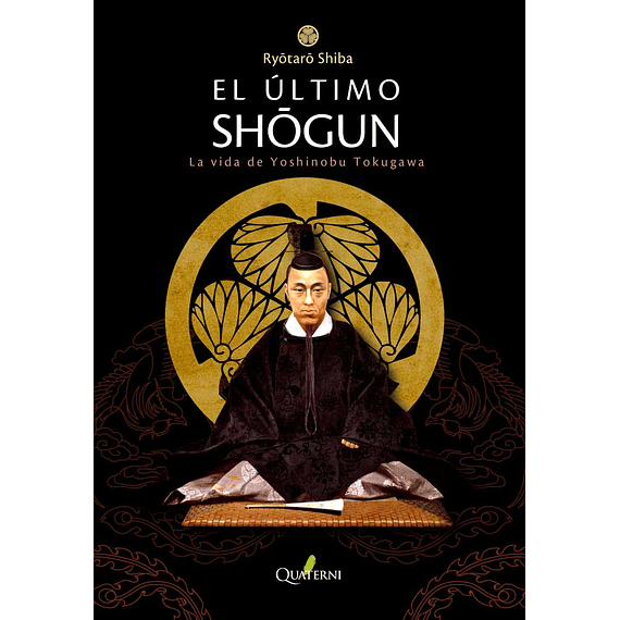 El Ultimo Shogun