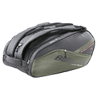 Paletero Bullpadel Vertex Kaki BPP 23001  1