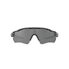 Lentes Oakley Radar Ev Path Polarizado y Prizm