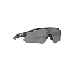 Lentes Oakley Radar Ev Path Polarizado y Prizm