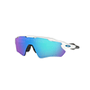 Oakley Radar EV Path Polished White Prizm Sapphire