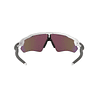 Oakley Radar EV Path Polished White Prizm Sapphire
