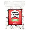 Overgrip Stic-Grip Blanco Perforado X30