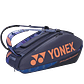 Bolso de tenis Yonex PRO 92429 9Pk MIDNIGHT NAVY - Miniatura 2