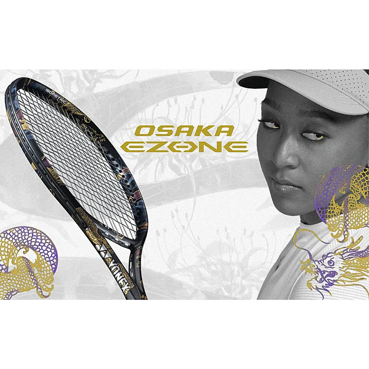 Raqueta de Tenis Niño EZONE OSAKA JR 19 175g Oro/Purpura 2024 2