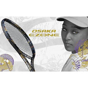 Raqueta de Tenis Niño EZONE OSAKA JR 19 175g Oro/Purpura 2024
