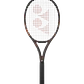Preventa Raqueta de Tenis Yonex EZONE ACE 260g Espresso Brown 2026 - Miniatura 1