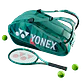 Bolso de Tenis Yonex PRO 92429 9Pk Verde - Miniatura 3