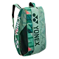 Bolso de Tenis Yonex PRO 92429 9Pk Verde - Miniatura 4