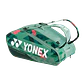 Bolso de Tenis Yonex PRO 924212 12PCS Verde - Miniatura 2