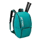 Mochila de Tenis Yonex PRO 92412 B Dark Green - Miniatura 1
