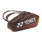 Bolso de Tenis Yonex PRO 92426 6PCS Espresso Brown - Miniatura 2
