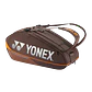 Bolso Tenis Yonex PRO 92429 9Pcs Espresso Brown - Miniatura 1