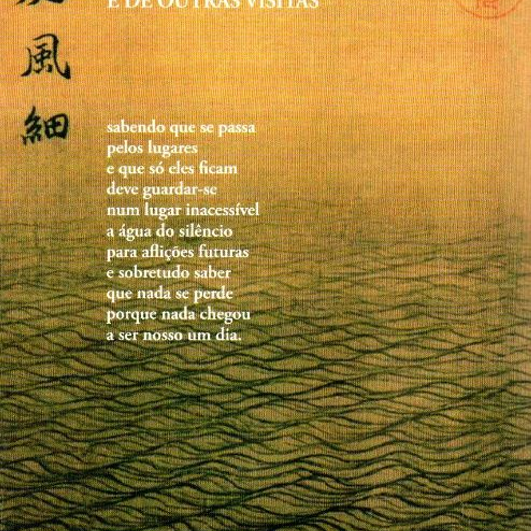 Livro - Memórias da Casa da China e de Outras Visitas 2