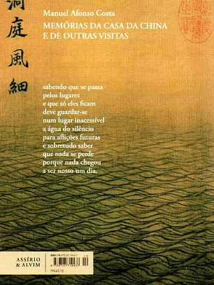 Livro - Memórias da Casa da China e de Outras Visitas