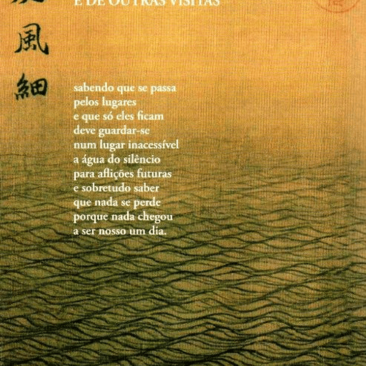 Livro - Memórias da Casa da China e de Outras Visitas 2