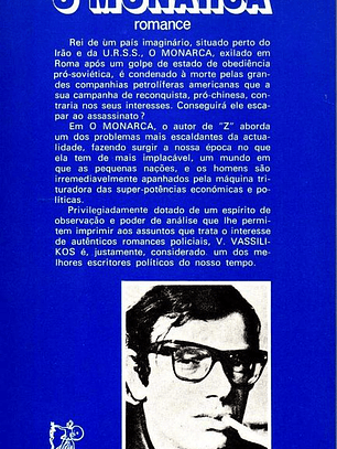 Livro - O Monarca - Vassilis Vassilikos
